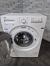 Стиральная машина Beko MVY 69021 YB 1 